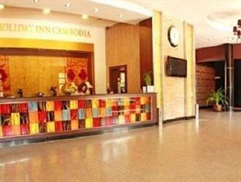 Holiday Hotel Phnom Penh Luaran gambar